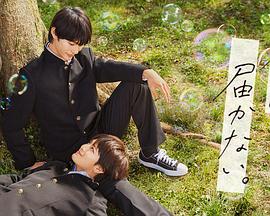 黑人解禁无码j监禁中毒女海报剧照