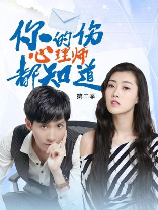 妈妈再爱我一次老海报剧照