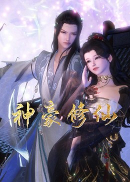 人生指导海报剧照