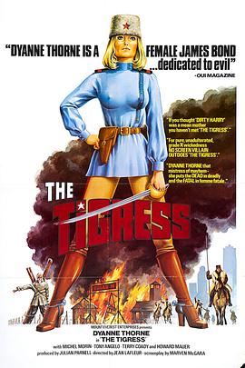 欧美日韩亚洲中文字幕在线观海报剧照