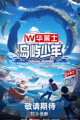 超碰狠狠操狠狠干海报剧照