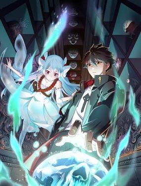 痴汉动漫手机海报剧照