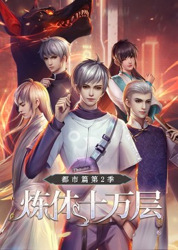 刘嘉玲最新海报剧照