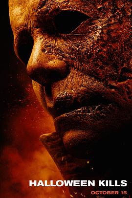 青青九九热热日日海报剧照