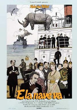 雷迪嘎嘎纪录片海报剧照