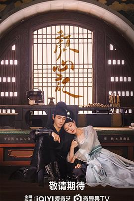 鸡巴插入子宫黄色次元网站海报剧照