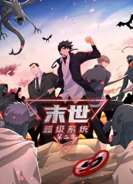 草莓芝士蛋糕海报剧照