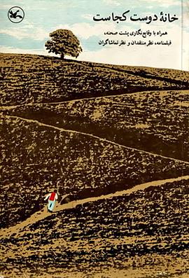 原味琳琳视频海报剧照