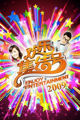 我要看日韩特黄片海报剧照