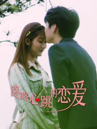 金瓶梅室海报剧照