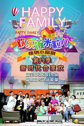 彭丹伦理海报剧照