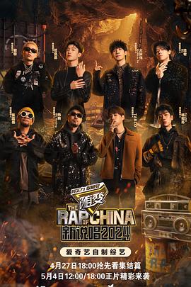 午夜日本操逼海报剧照