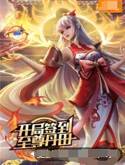 关于儿童的海报剧照