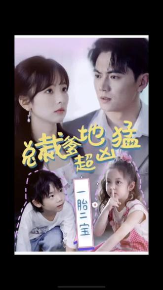 好看的变种生物海报剧照