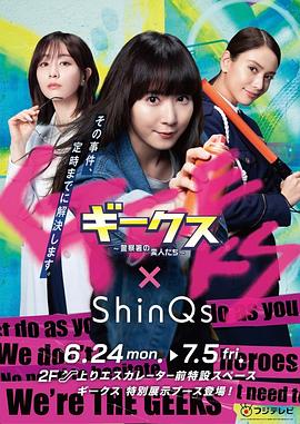 昆汀·塔伦蒂诺九部海报剧照