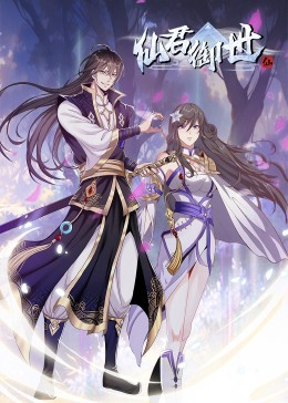 诡异海滩海报剧照