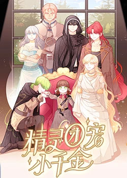 国产片免费视频大全海报剧照